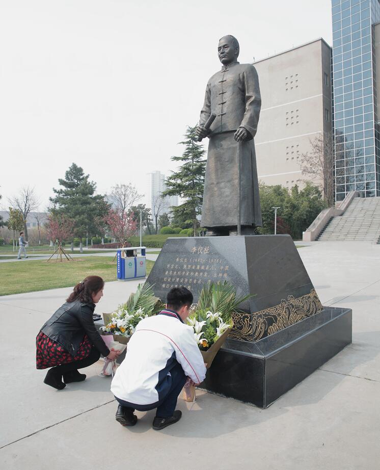 感恩思源·清明传承